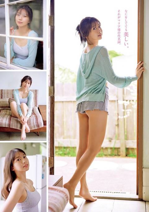 牧野真莉愛ちゃん　New Stage (2)