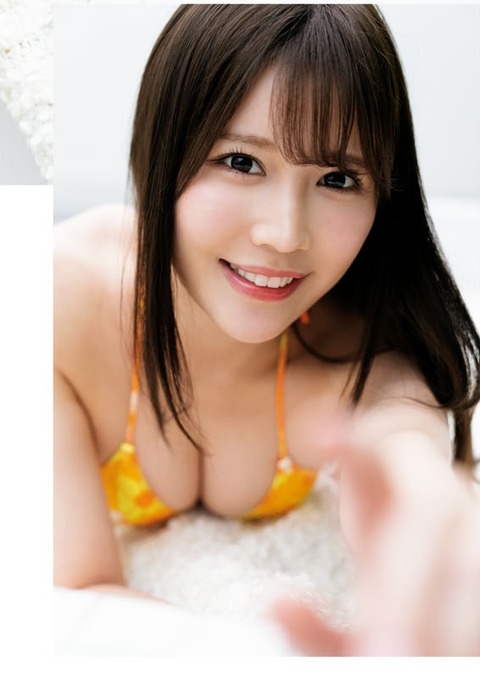 小日向ゆかちゃん　目が留まるのはキミだから (2)