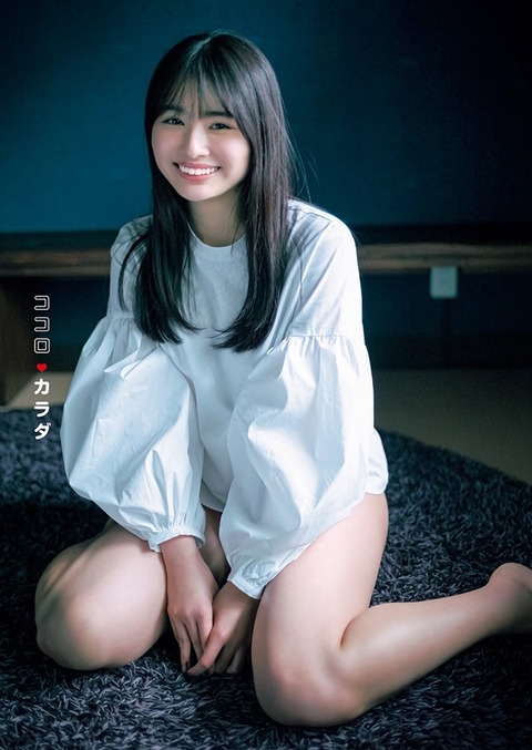 豊島心桜ちゃん　ココロカラダ― (8)
