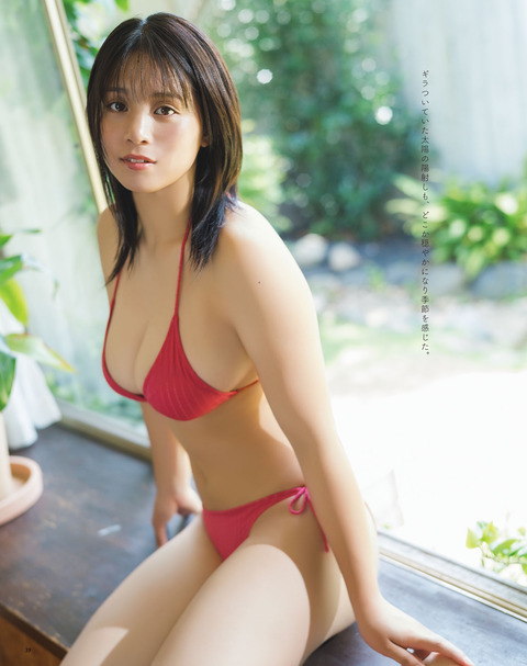 山岡雅弥ちゃん　のんびり、気ままに (7)