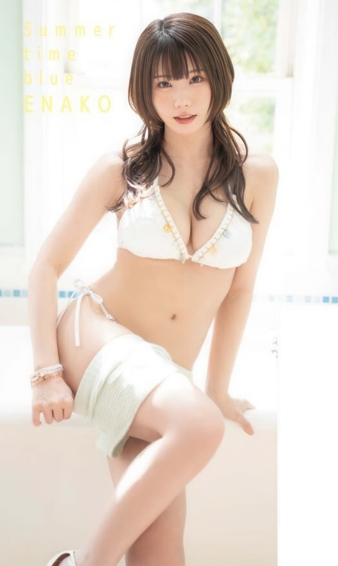 えなこちゃん　Summer time blue (7)