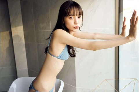 井桁弘恵ちゃん　Up to Date (8)