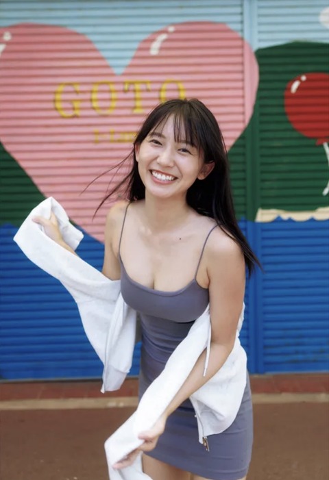 志田音々ちゃん　熱 (3)