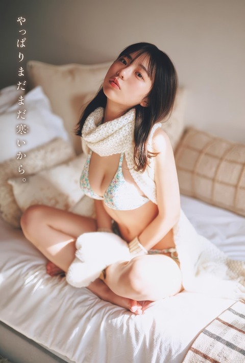 菊地姫奈ちゃんmkoji (6)