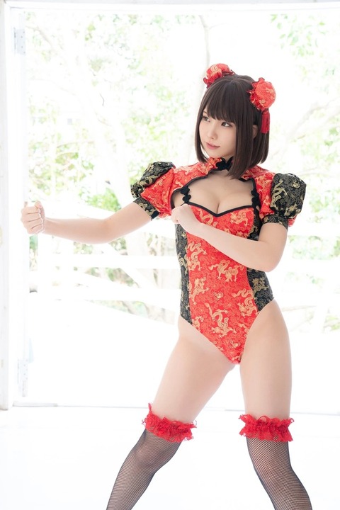 えなこちゃん　極彩色の乙女が目指した風景 (14)