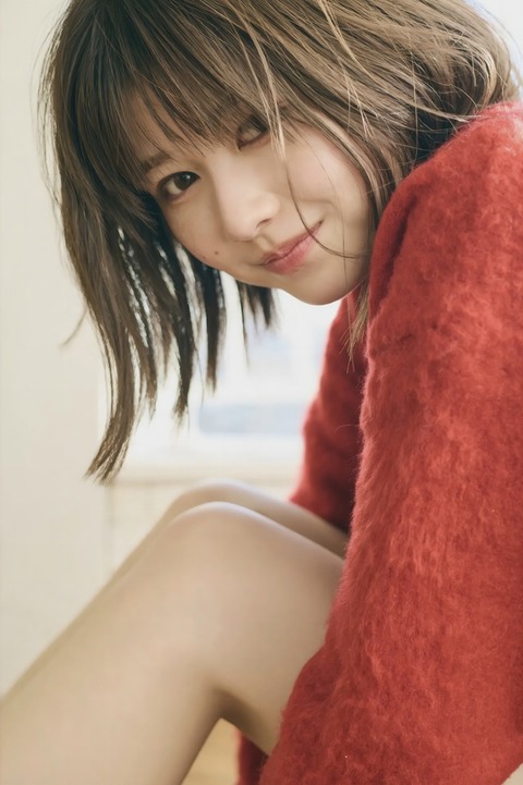 冴木柚葉ちゃん　真昼のカノジョ3 (2)