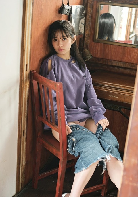 近藤沙瑛子ちゃん　わがままな視線2 (9)