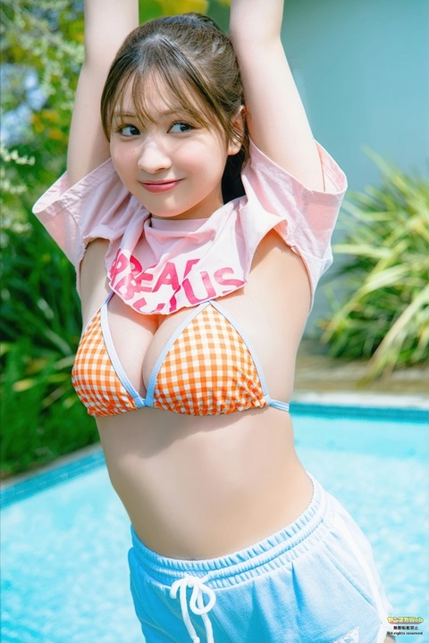 一ノ瀬ひかりちゃん　プロローグは突然に (6)
