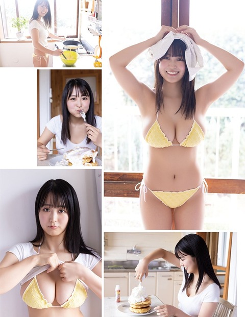 福井梨莉華ちゃん　弾けるっ! (15)