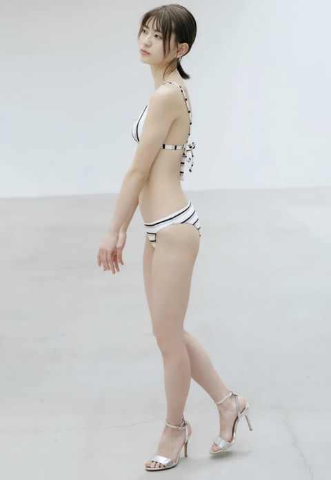 山田南実ちゃん　もう大人だから２ (16)