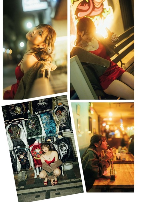 あまつまりなちゃん　恋はハーバーライトに揺れて (9)