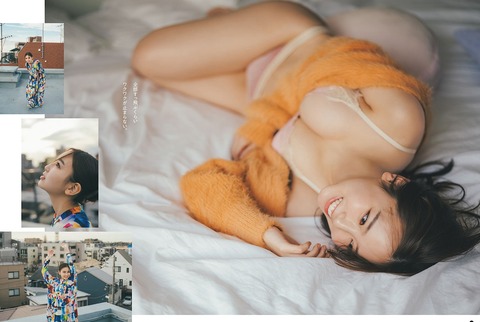 沢口愛華ちゃん　NEW LIFE (8)