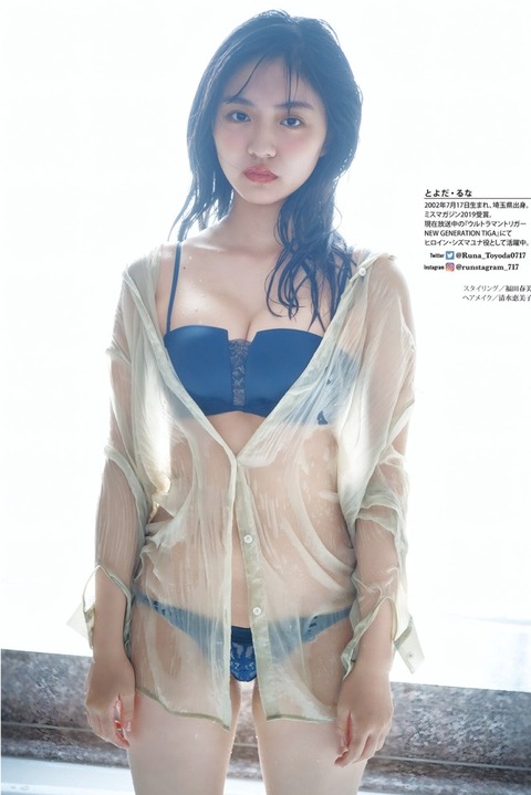 豊田ルナちゃん　月下美人 (8)