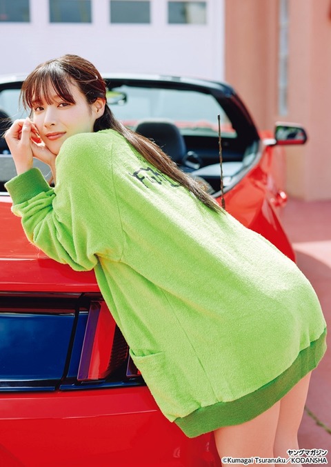 葉月くれあちゃん　甘い香りに誘われて (23)