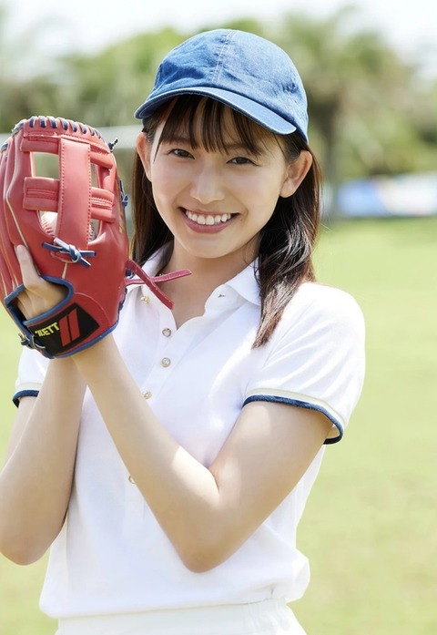 志田音々ちゃん　My Beloved Summer Girl５ (11)