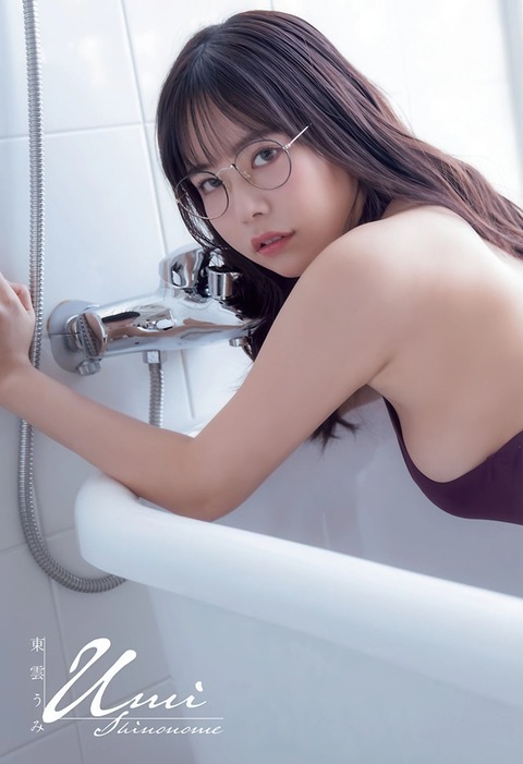 東雲うみちゃん　今年もやっぱりうみちゃん推し!! (7)