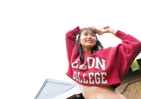 志田音々ちゃん　nene－まるっとぜんぶ－ (14)