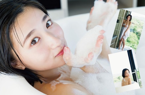 水野瞳ちゃん　美女地図 (5)