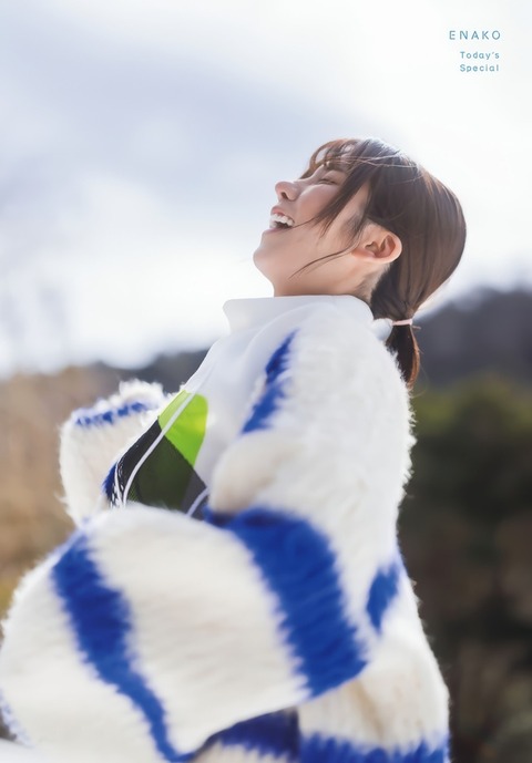 えなこちゃん　Today's Special (8)