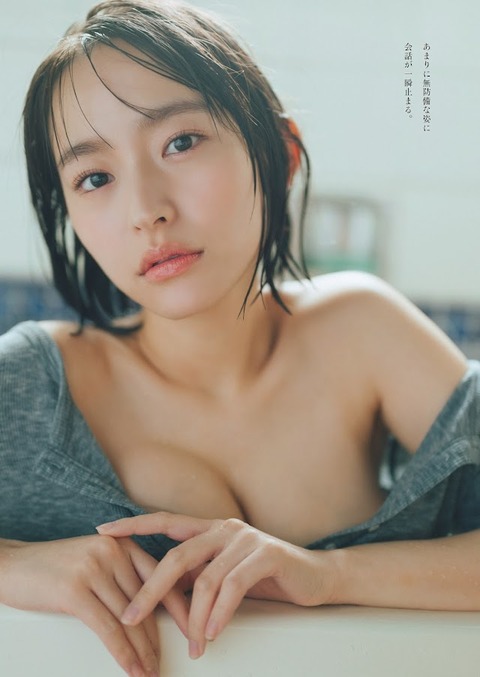 高崎かなみちゃん　明日も明後日も (9)