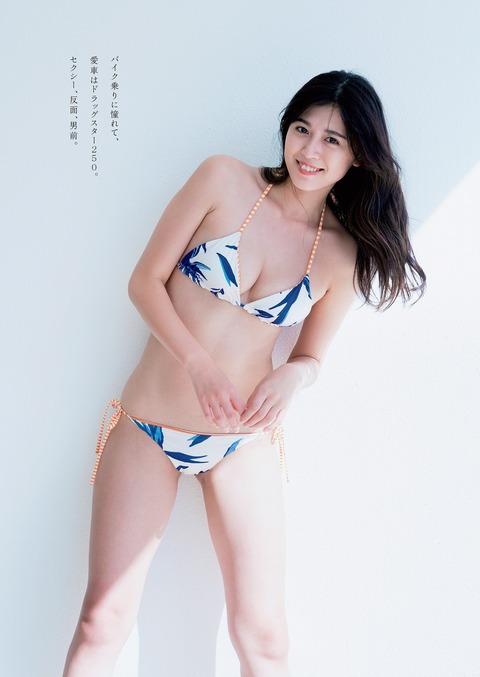 北向珠夕ちゃん (3)