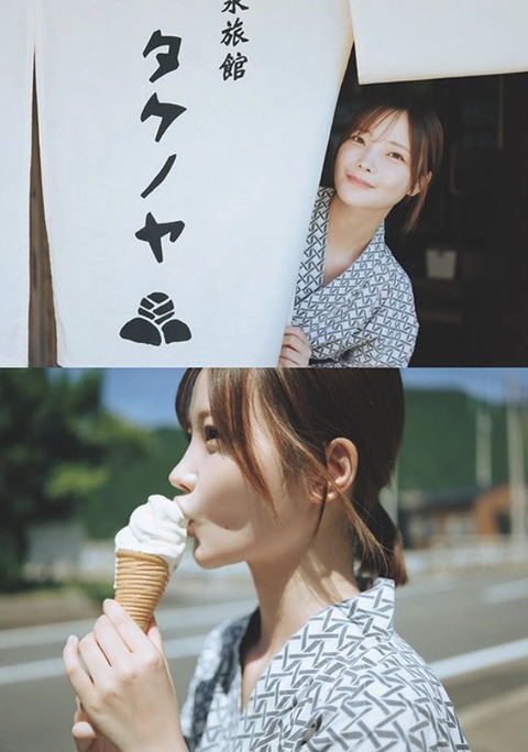 新谷姫加ちゃん　帰ってきたよ、福江島 (6)