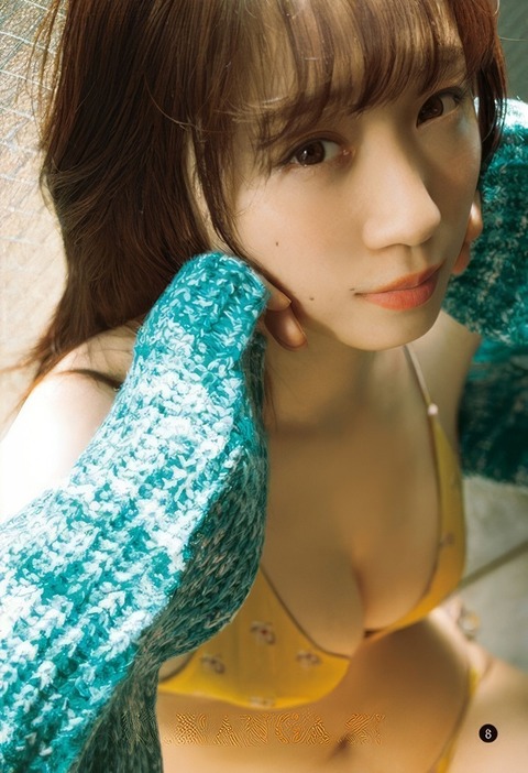 伊織もえちゃん　フェティッシュなもえもえ (9)