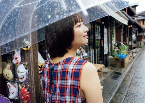 榎原依那ちゃん　理想と現実 (4)