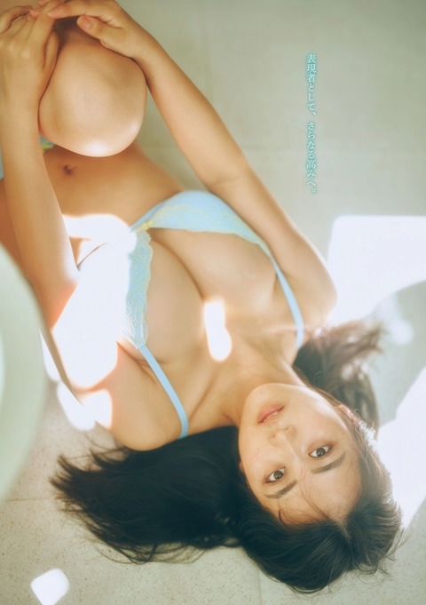 福井梨莉華ちゃん　導きの先へ (5)