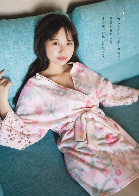 本郷柚巴ちゃん　再逢 (7)