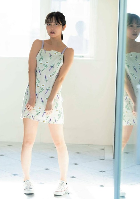 桃月なしこちゃん　無敵の微笑み (3)