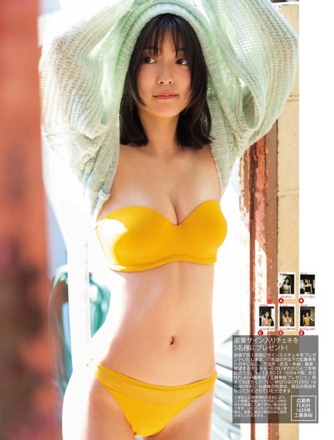 工藤美桜cham (11)