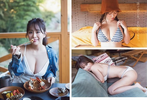 井口裕香ちゃん　ときめき (3)