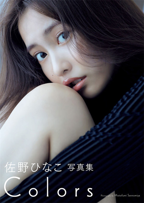 cover-1