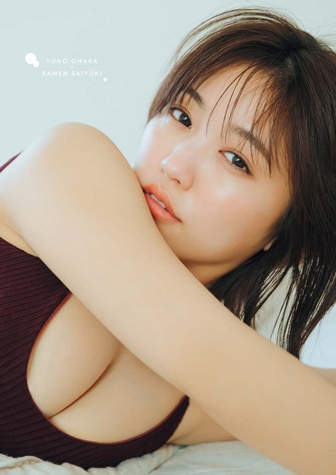 大原優乃ちゃん　×らーめん再遊記 (9)