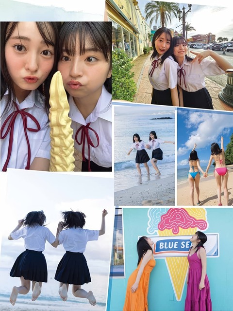 佐々木ほのか＆白濱美兎ちゃん　18×18～symphony～ (7)