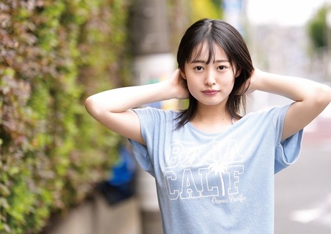 白濱美兎ちゃん　忘れられない恋の味 (1)