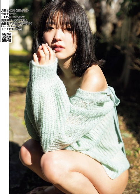 工藤美桜cham (10)