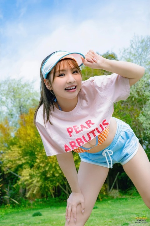 一ノ瀬ひかりちゃん　プロローグは突然に (15)