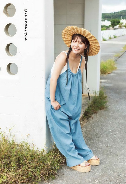 田中美久ちゃん　Crush on you (2)