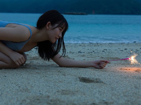 志田音々ちゃん　nene－まるっとりっぷ－2 (11)