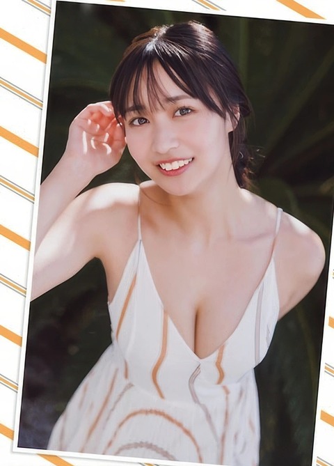 溝端葵ちゃん　無敵の笑顔、衝撃の美ボディ (6)