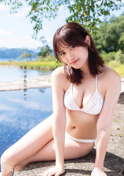 桃月なしこちゃん　貴女と、ふたりきり (13)