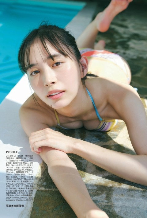 井桁弘恵ちゃん　秘密の吐息。 (7)