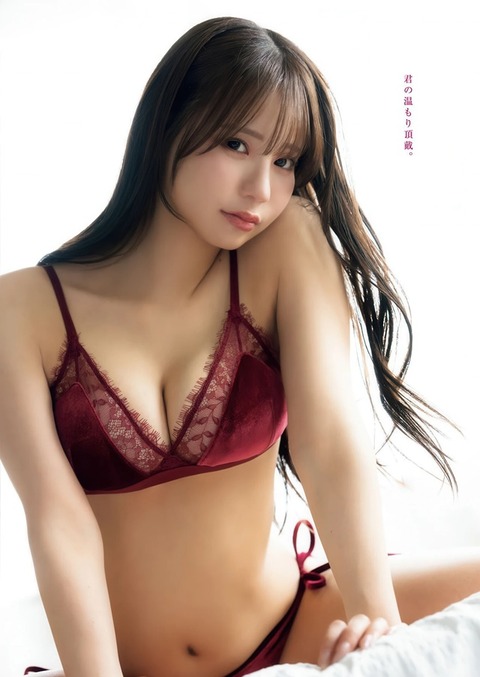 和田海佑ちゃん　トキメキみゅうウェーブ (19)