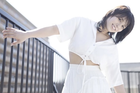 山岡雅弥ちゃん　Monthly Girl４ (5)