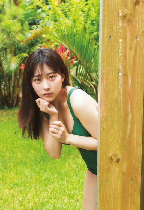 田中美久ちゃん　Crush on you (8)