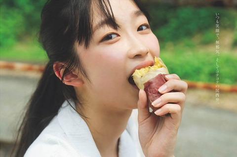 ちばひなのちゃん　幕間 (2)