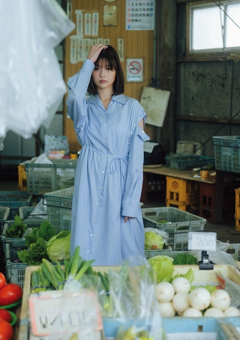 冴木柚葉ちゃん　EVERYDAY (17)