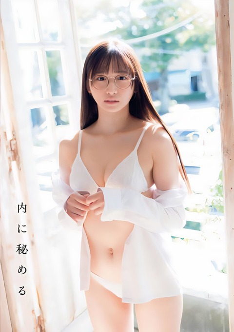 貝賀琴莉ちゃん (1)